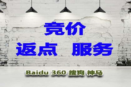 案例分析：企业如何运用SEM提升品牌知名度
