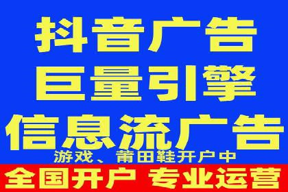 百度SEM优化案例：关键词策略提升广告效果